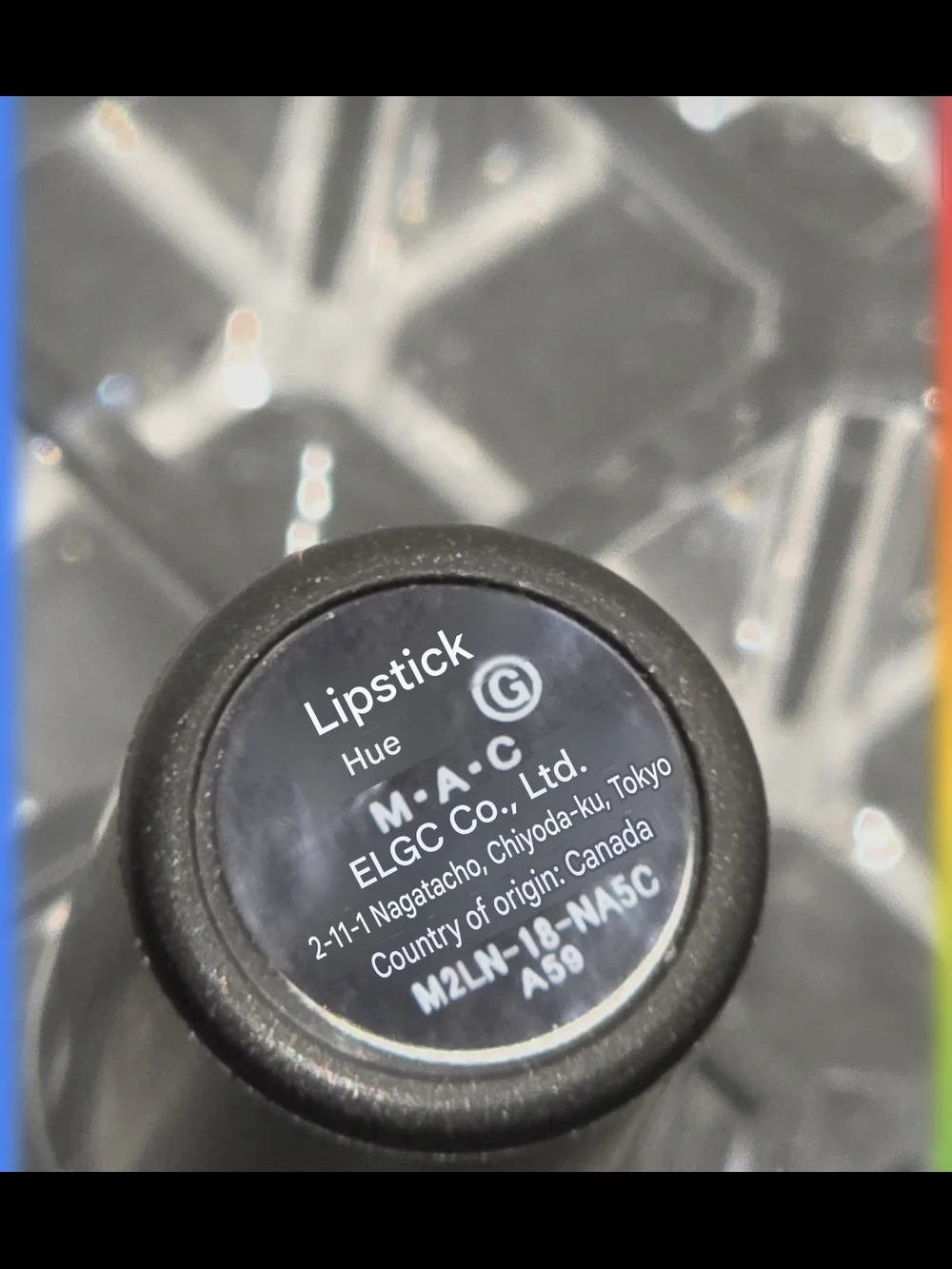 DISCONTINUED MAC GLAZE LIPSTICK- 